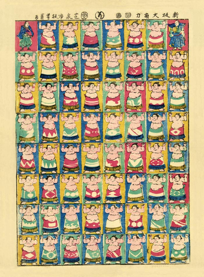 Sumo Wrestlers Chart Poster