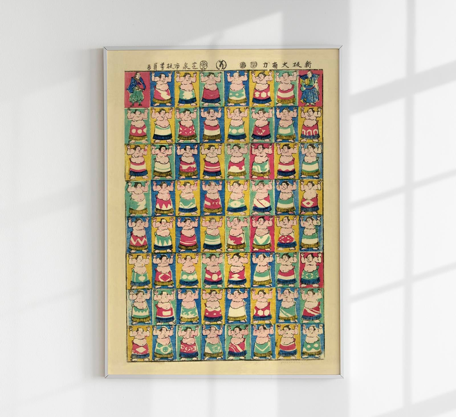 Sumo Wrestlers Chart Poster – Patroa Studio