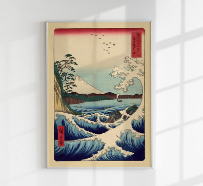 Wave and boat with Mount Fuji by Utagawa Hiroshige Poster