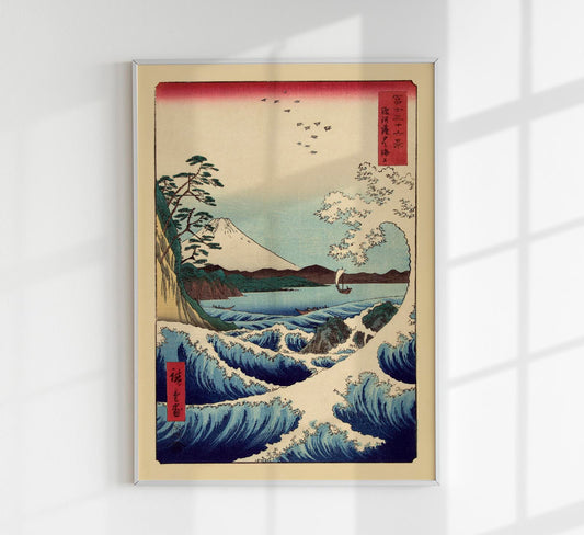 Wave and boat with Mount Fuji by Utagawa Hiroshige Poster