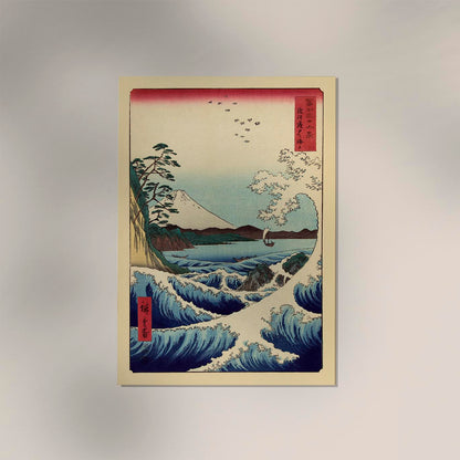 Wave and boat with Mount Fuji by Utagawa Hiroshige Poster