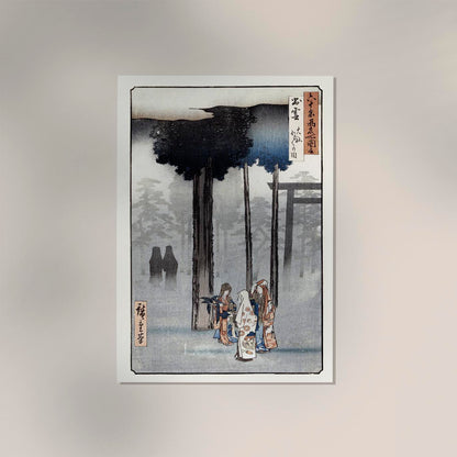 Hotohoto ceremony at the Oyashiro Shrine in Izumi Province by Hiroshige