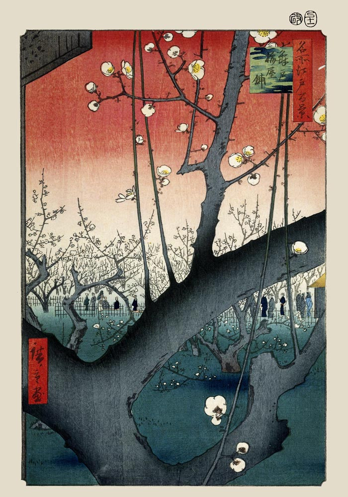 The Plum Orchard at Kameido by Hiroshige