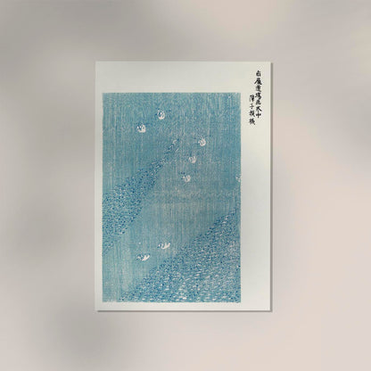 Blue lake by Taguchi Tomoki