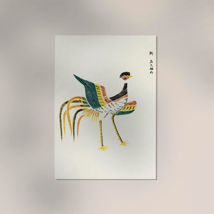 Japanese Cranes by Taguchi Tomoki Nr 1