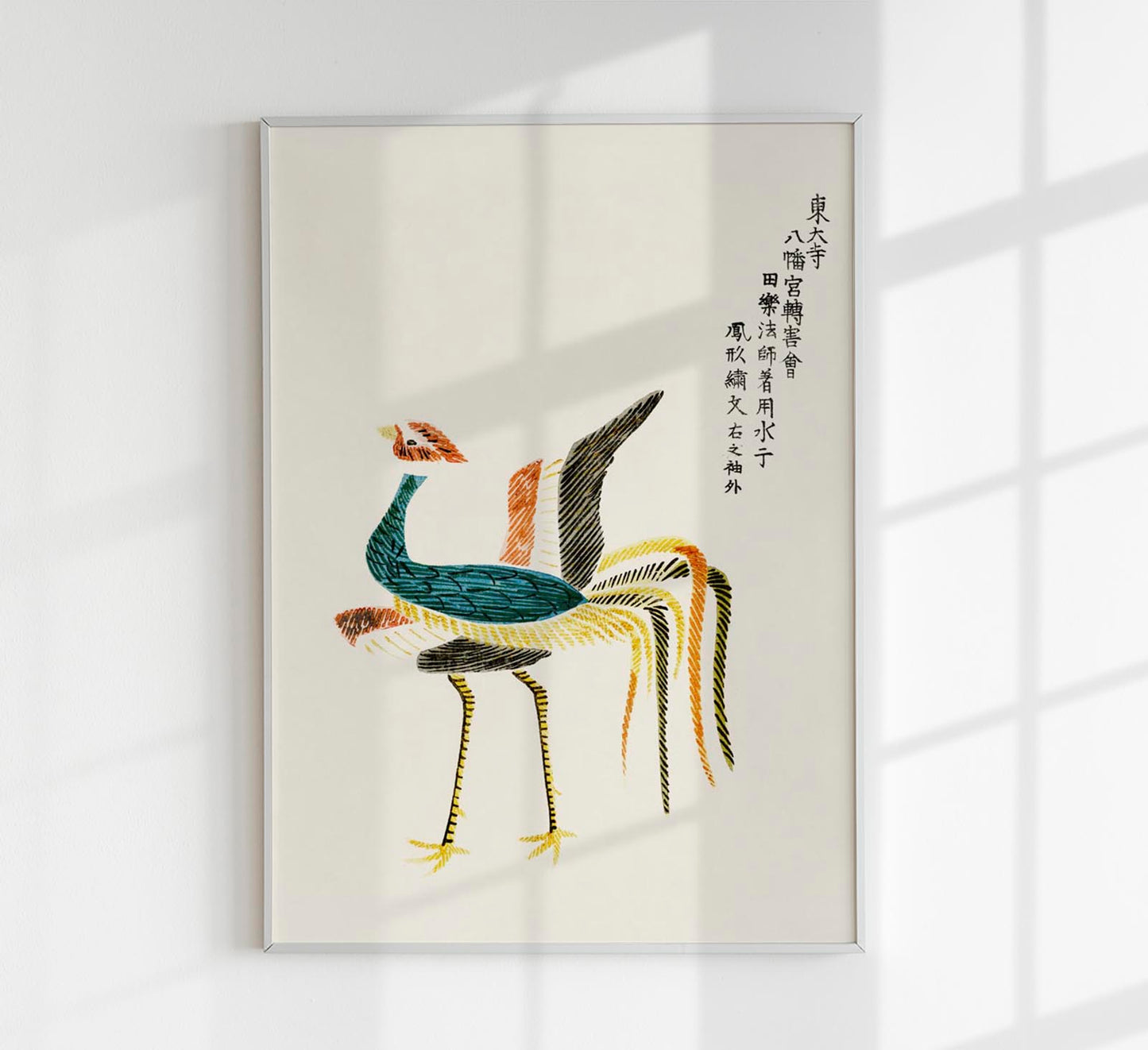 Japanese Cranes by Taguchi Tomoki Nr 3