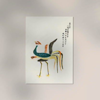 Japanese Cranes by Taguchi Tomoki Nr 3