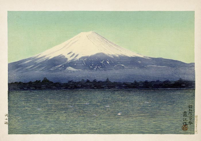 Lake Kawaguchi by Watanabe Kako