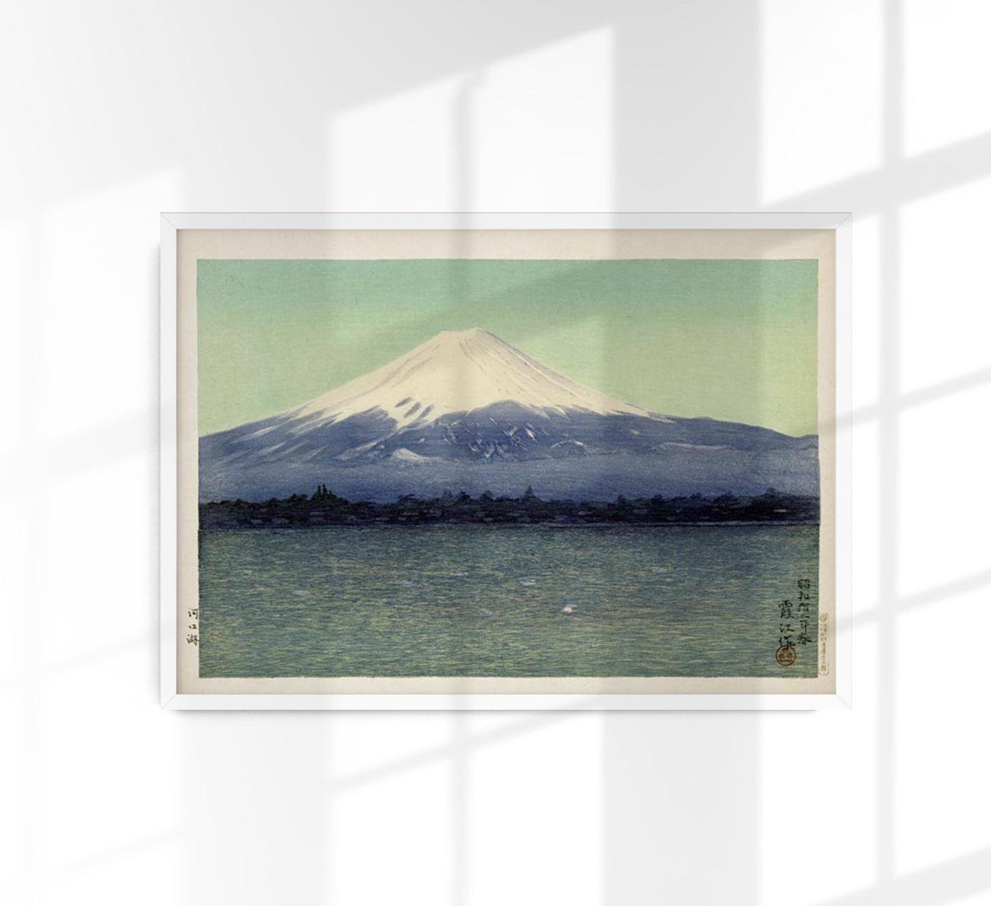 Lake Kawaguchi by Watanabe Kako