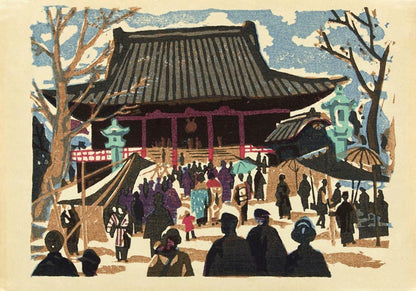 Asakuna Kannon Temple by Saitô Kiyoshi