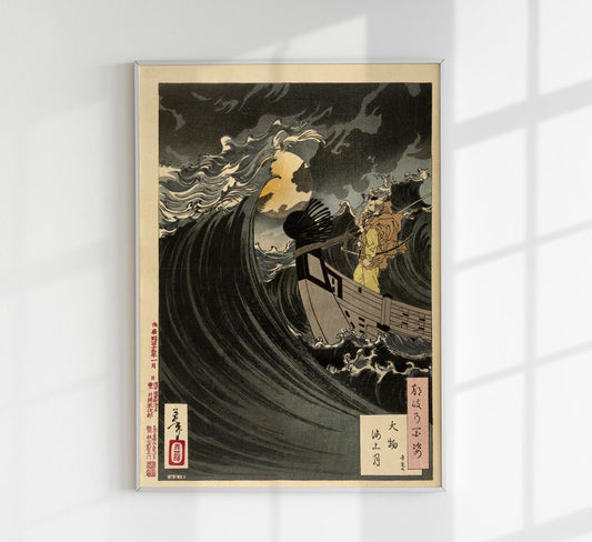 Benkei and the Moon over Daimotsu Bay by Tsukioka Yoshitoshi Poster