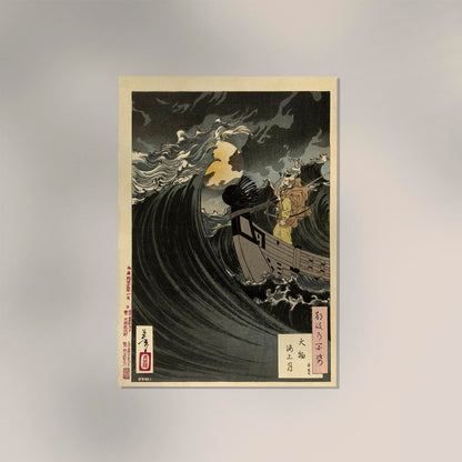 Benkei and the Moon over Daimotsu Bay by Tsukioka Yoshitoshi Poster