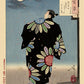 Moonlight Fukami Jikyu by Tsukioka Yoshitoshi Poster