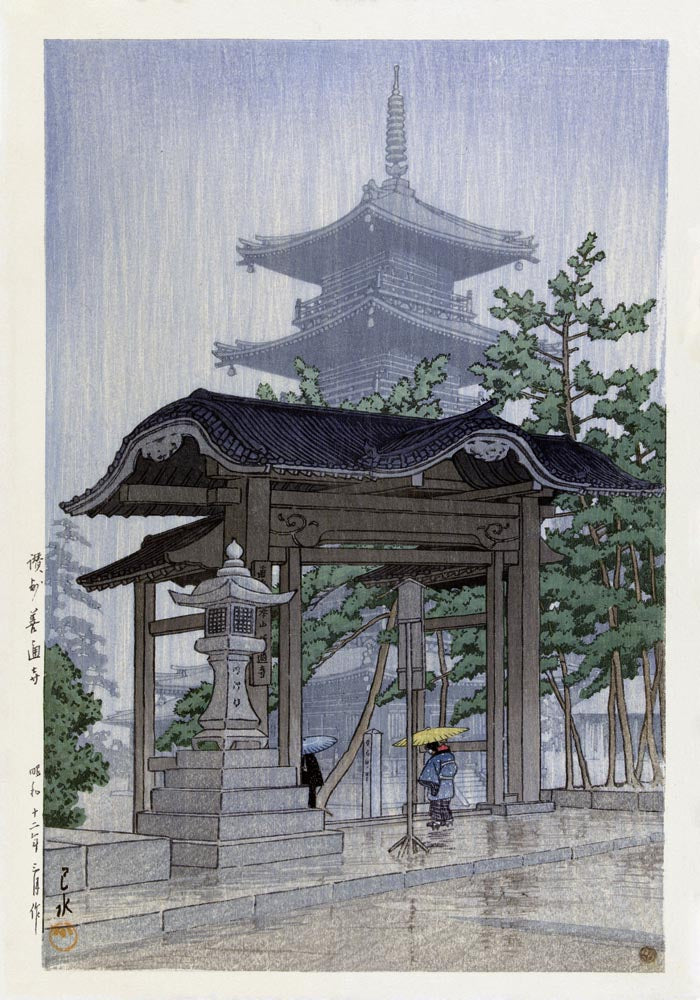 The Zensetsu Temple in Sanshu by Hasui Poster