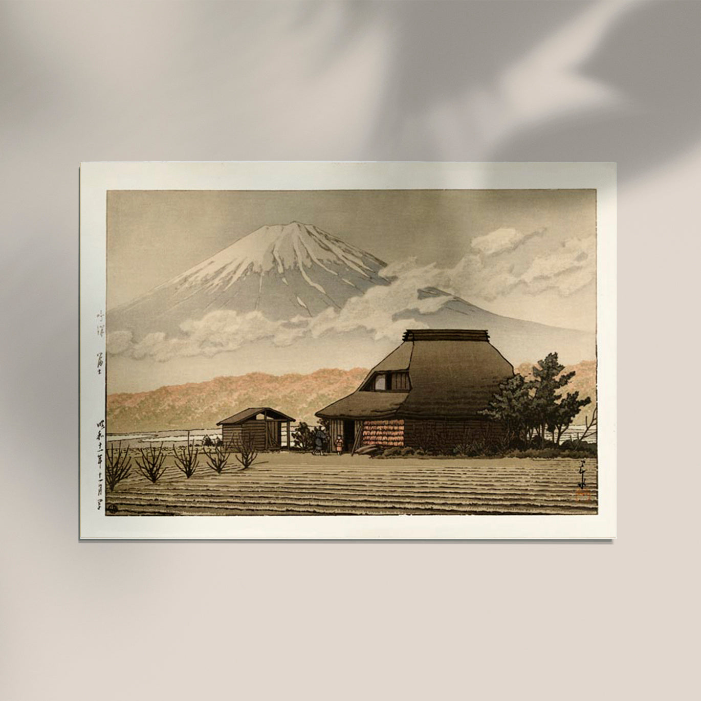 Fuji from Narusawa village by Hasui Poster