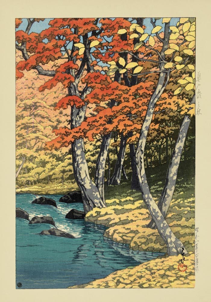 Autumn in Oirase Japanese Poster