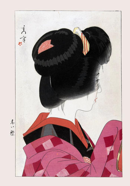 Geisha with Red Collar by Yamakawa Shuho Poster