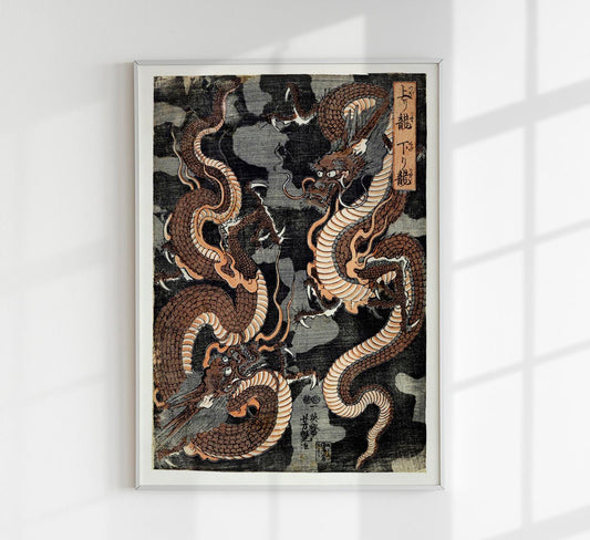 Two Dragons by Utagawa Yoshitsuya