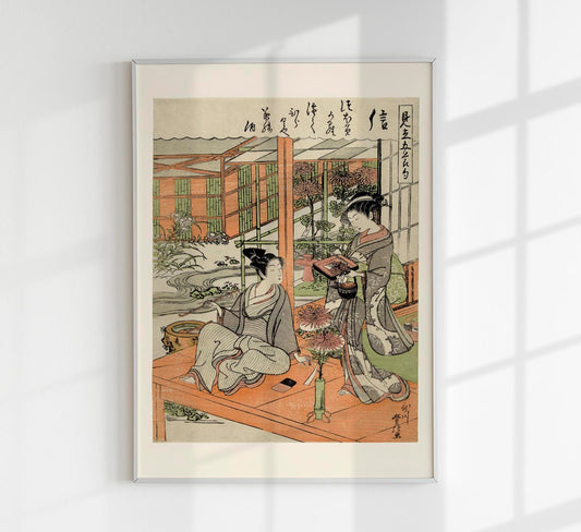 Loyalty by Utagawa Toyonobu