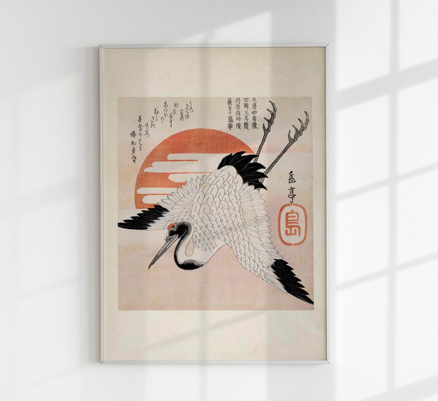 Crane in Front of the Rising Sun by Yashima Gakutei