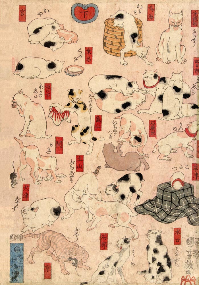 Cats of Tokaido by Kuniyoshi