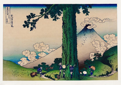 Daily Life in Kai Province by Hokusai