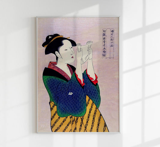 Geisha Fumi Yomu Onna by Kitagawa Utamaro