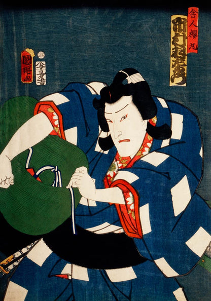 Japanese Actor with Blue Kimono by Toyohara Kunichika