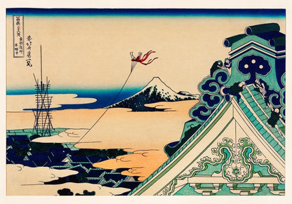 Japanese City Daily Life by Hokusai Nr 1