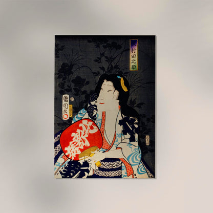 Japanese Geisha with Red Fan by Kunichika