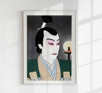 Japanese Actor by Natori Shunsen