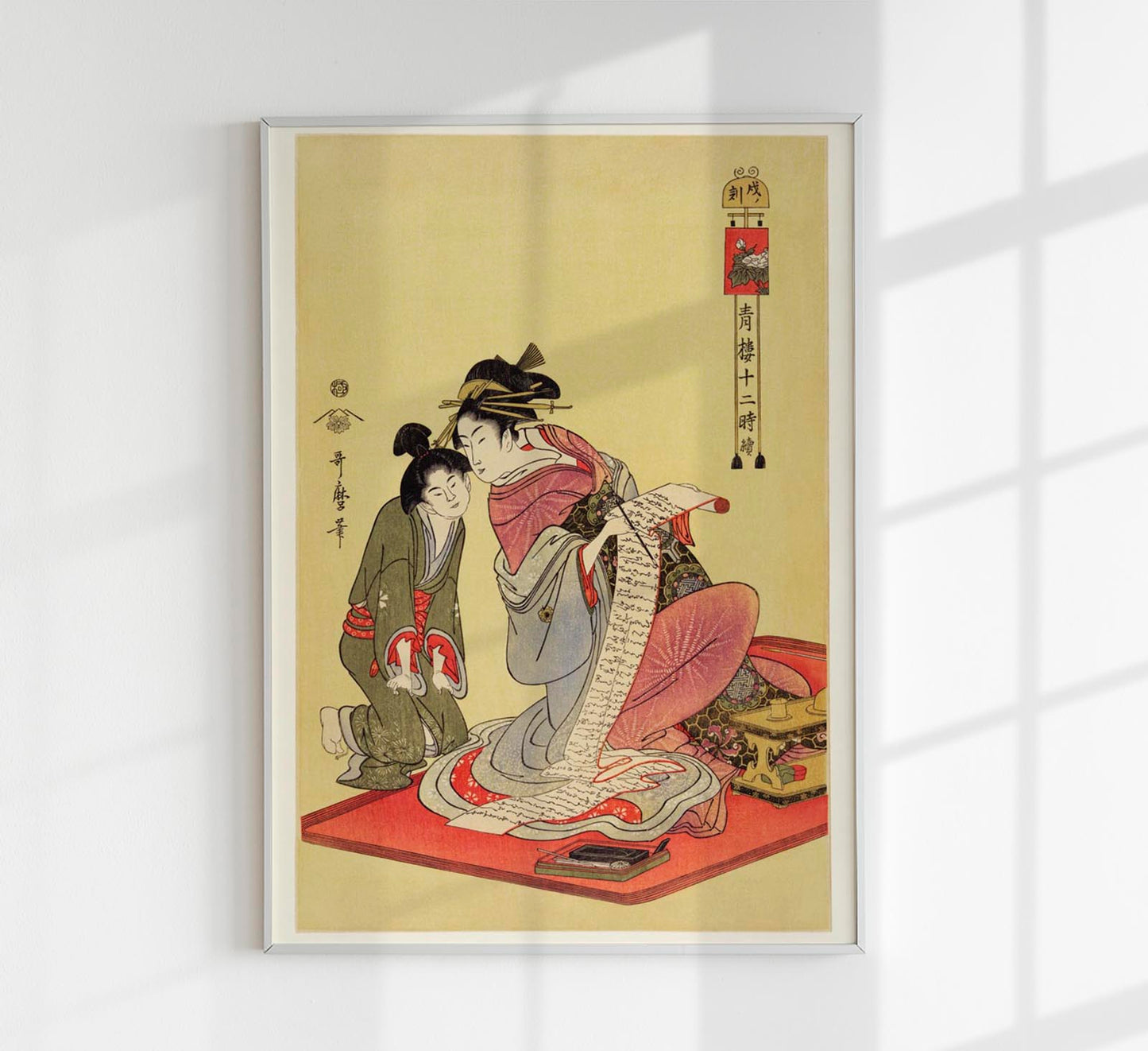 The Hour of a Dog by Kitagawa Poster