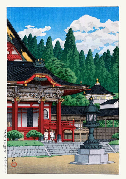 Red Temple by Hasui