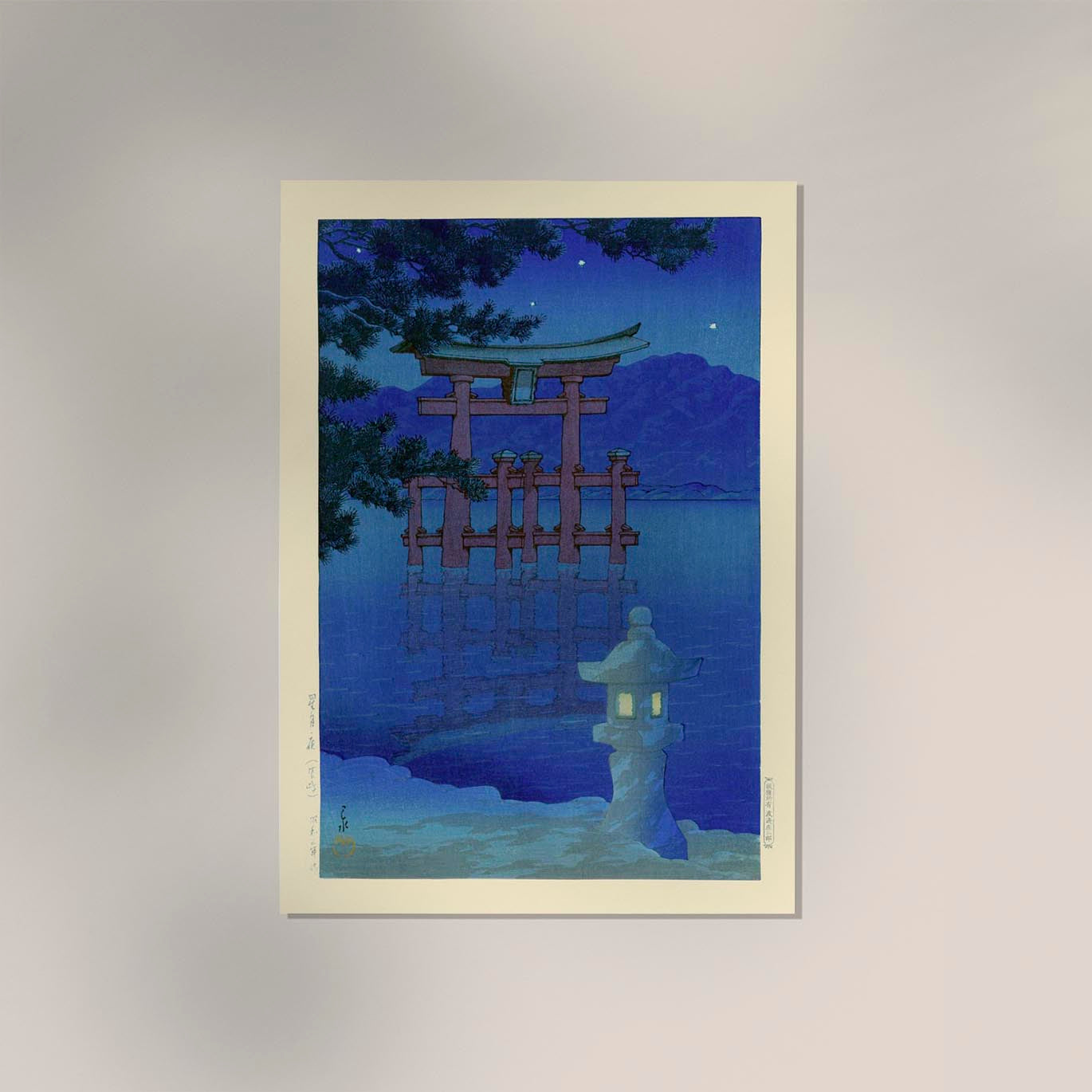 Starlit Night at Miyajima by Hasui