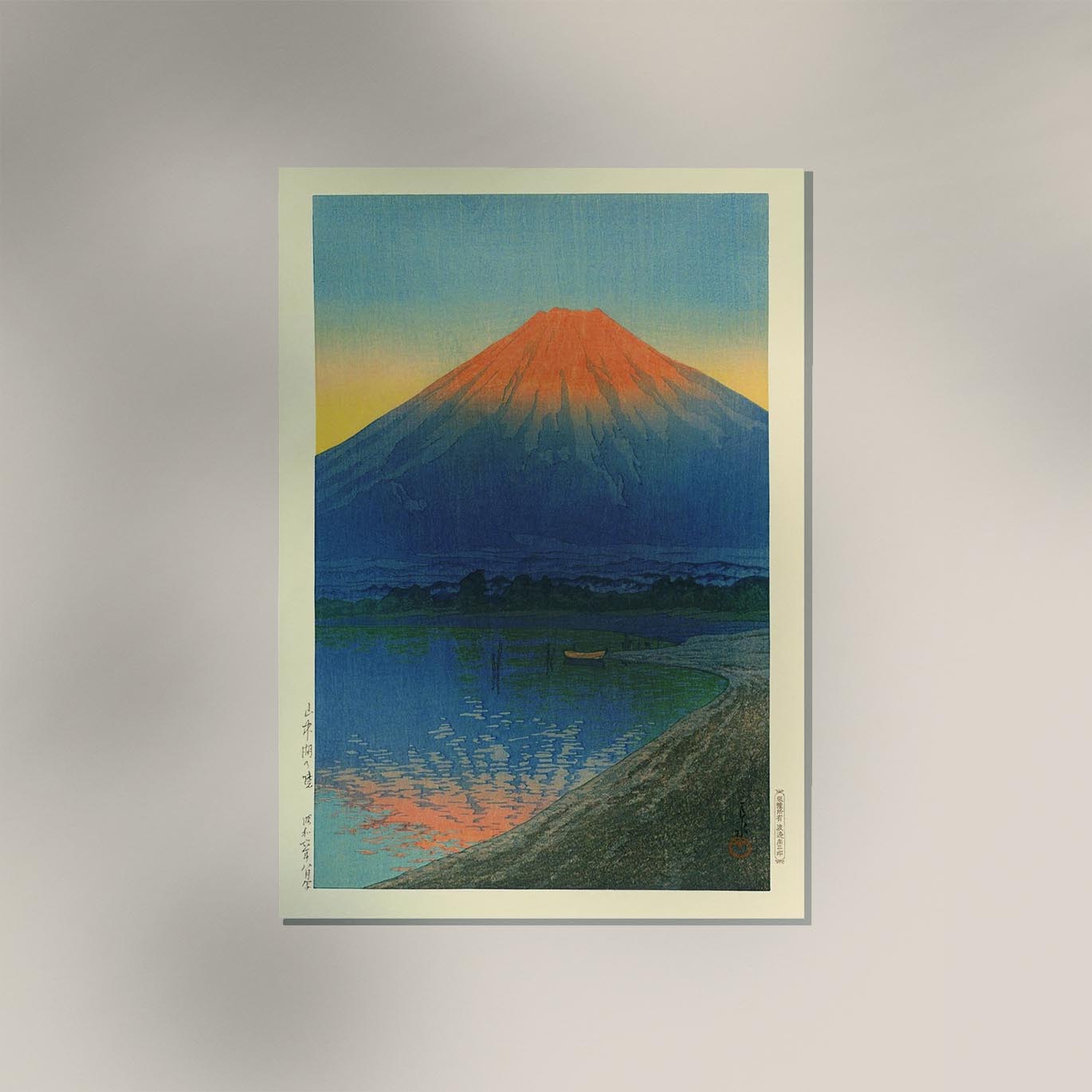 Lake Yamanaka and Mt. Fuji by Hasui Poster