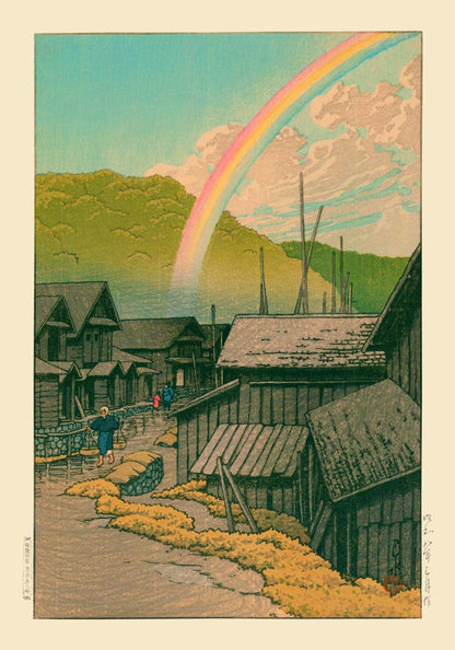 Kanitamachi by Hasui