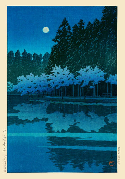 Spring Evening at Inokashira Park by Hasui