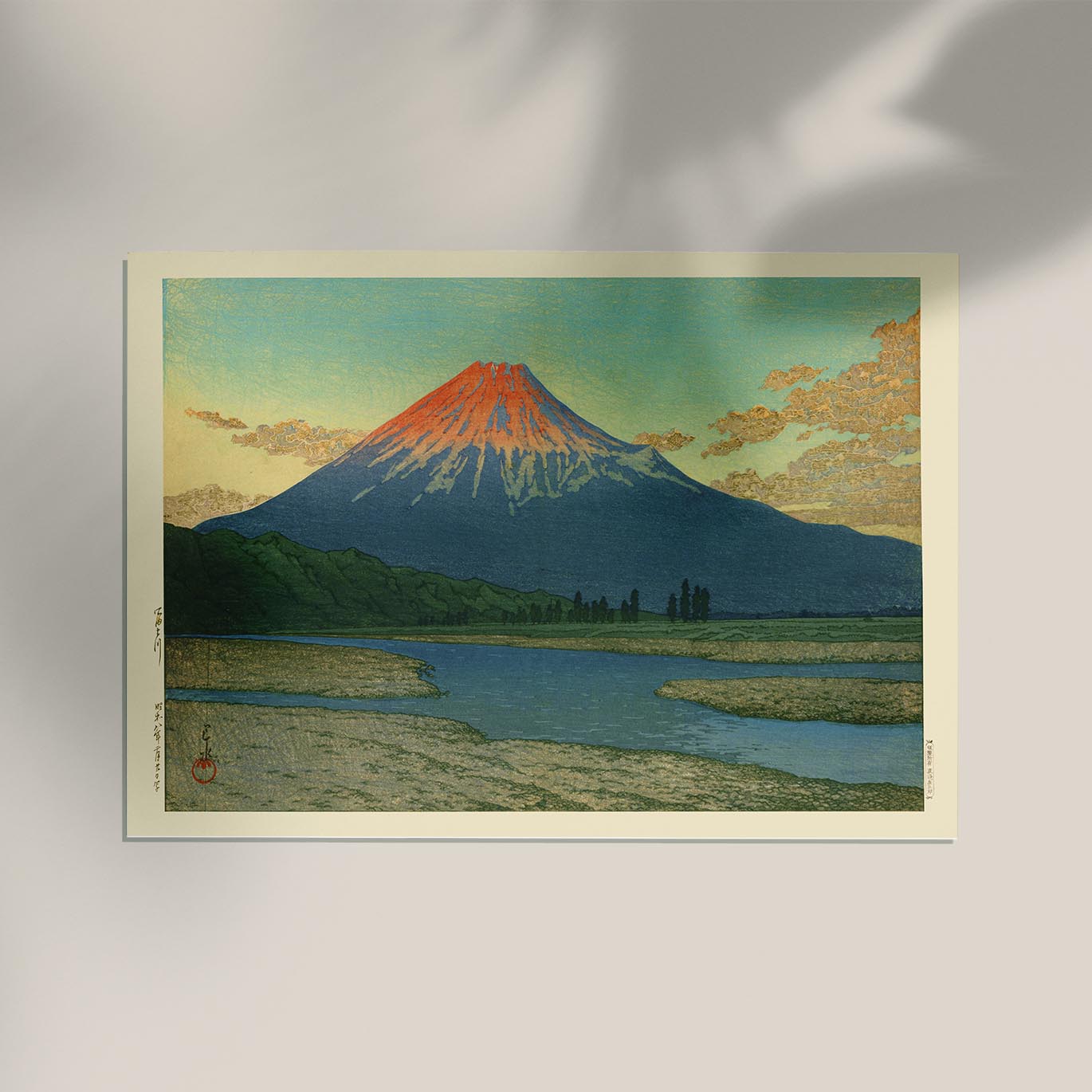 Mount Fuji Fujikawa by Hasui Poster