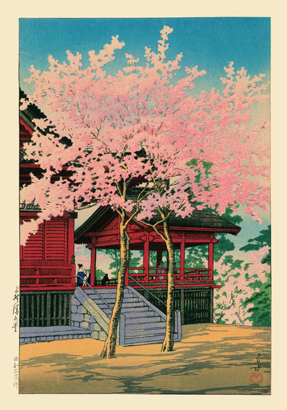 Kiyomizu Hall, Ueno by Hasui Poster