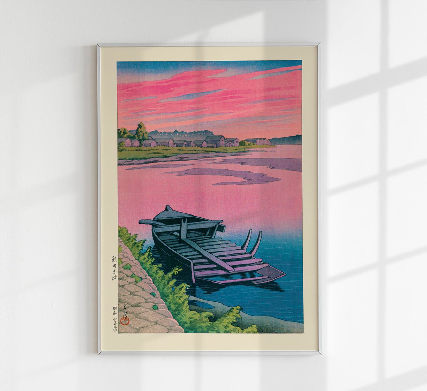 Akita Tsuchizaki by Hasui Poster