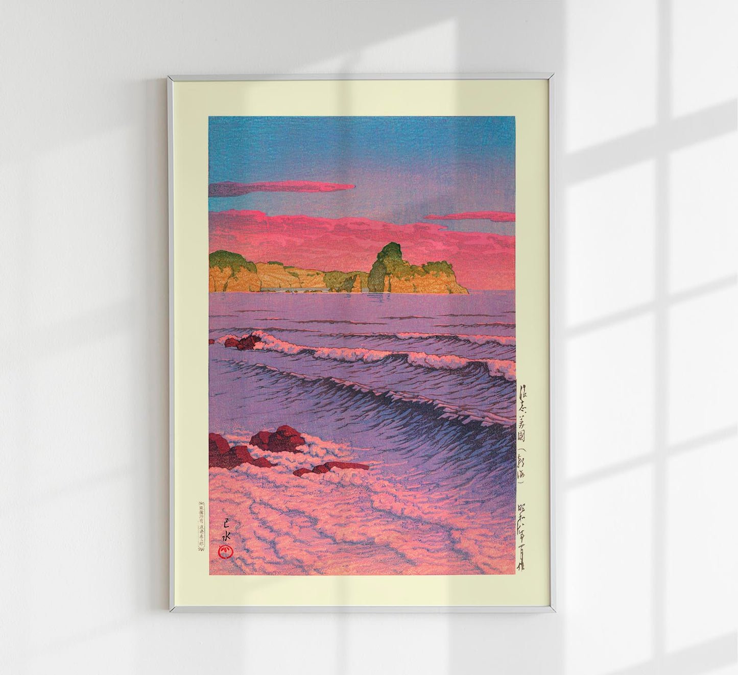 Morning Sea at Shiribeshi by Hasui Poster