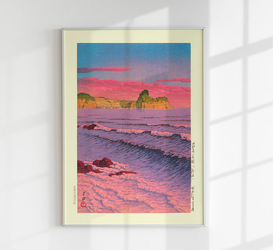 Morning Sea at Shiribeshi by Hasui Poster