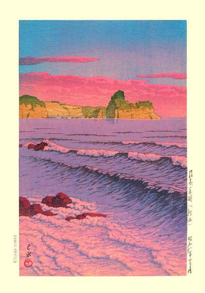 Morning Sea at Shiribeshi by Hasui Poster