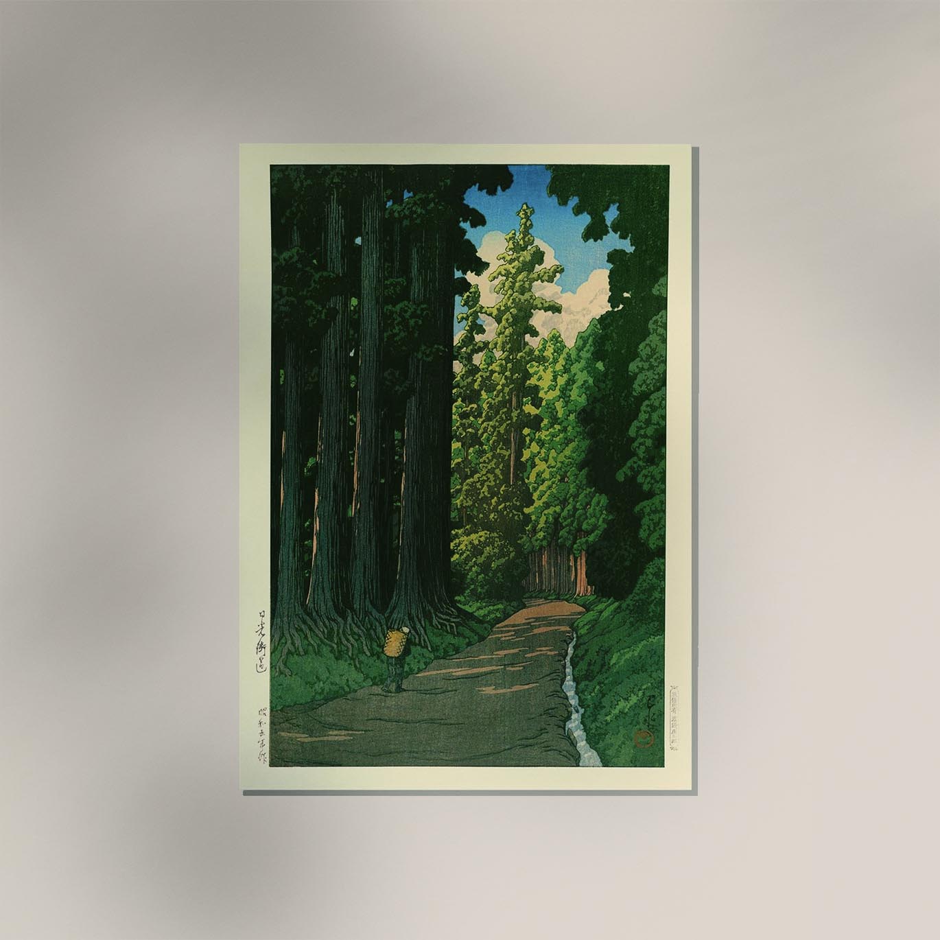 Road to Nikko by Hasui Poster