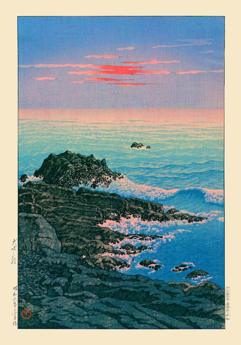 Morning of Cape Inubo by Hasui Poster