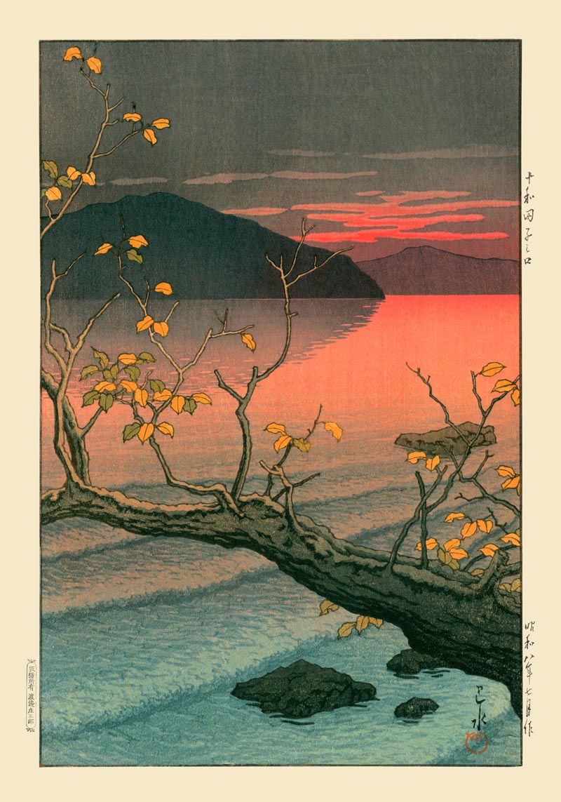 Nenokuchi Lake by Hasui Poster