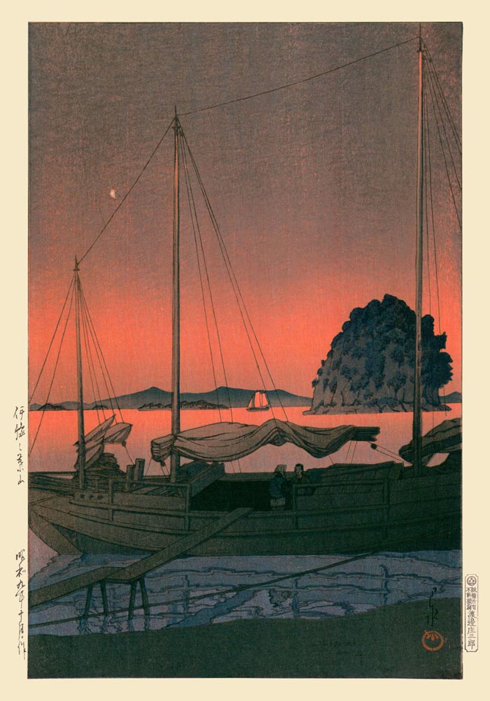 Harbour Sunset by Hasui