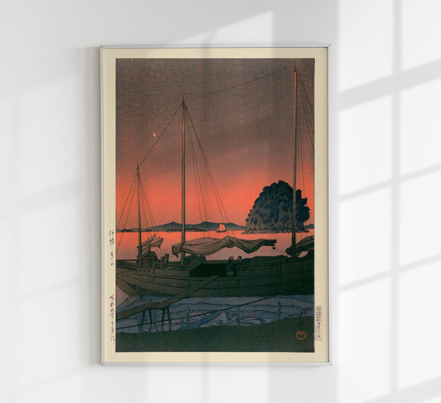 Harbour Sunset by Hasui