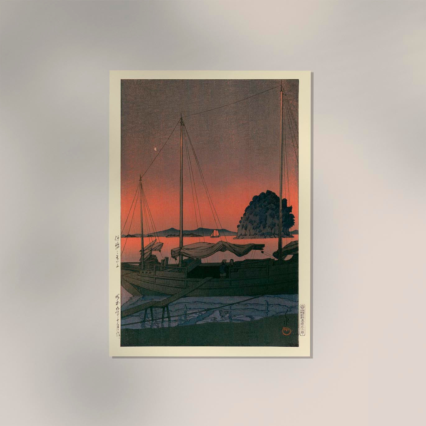 Harbour Sunset by Hasui