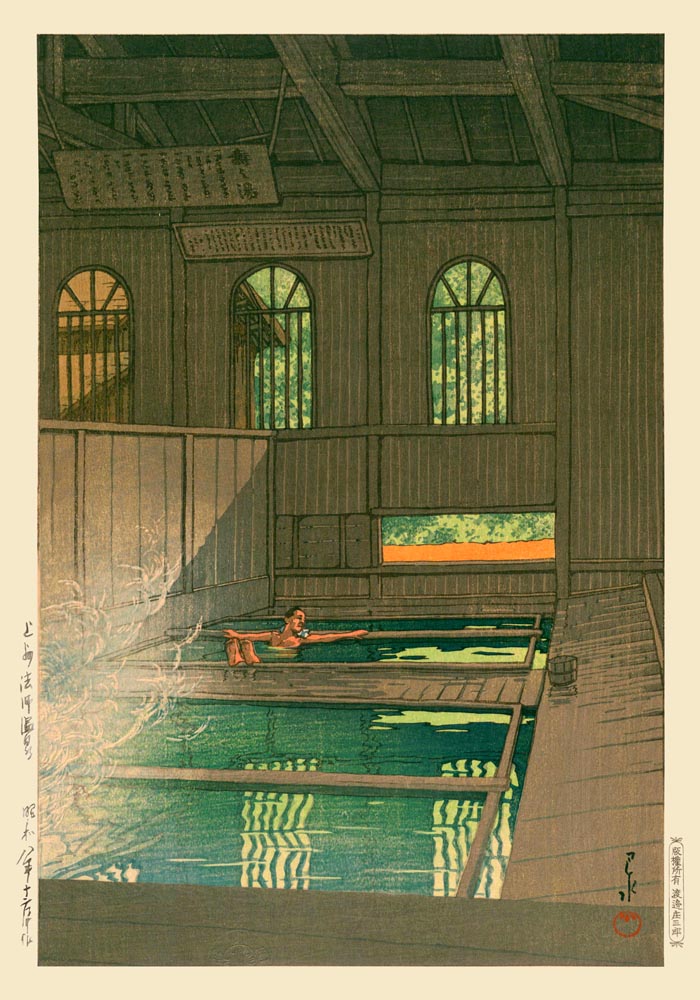 Joshu Hoshi Onsen by Hasui